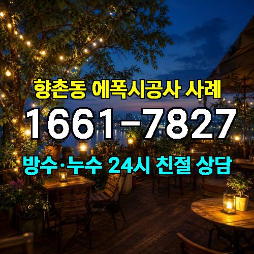 게시판 이미지 1264