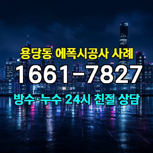 게시판 이미지 1295
