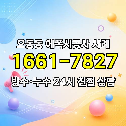 게시판 이미지 1407
