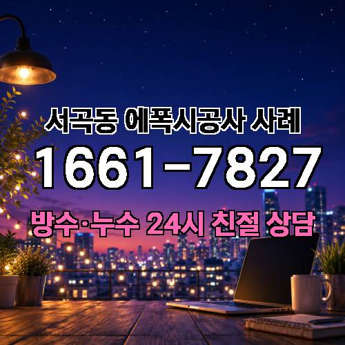 게시판 이미지 1494