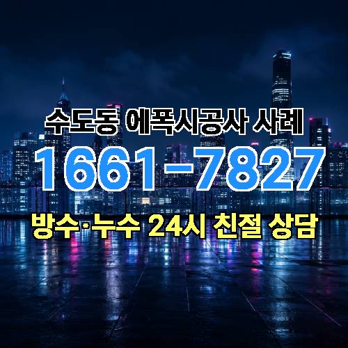 게시판 이미지 1535