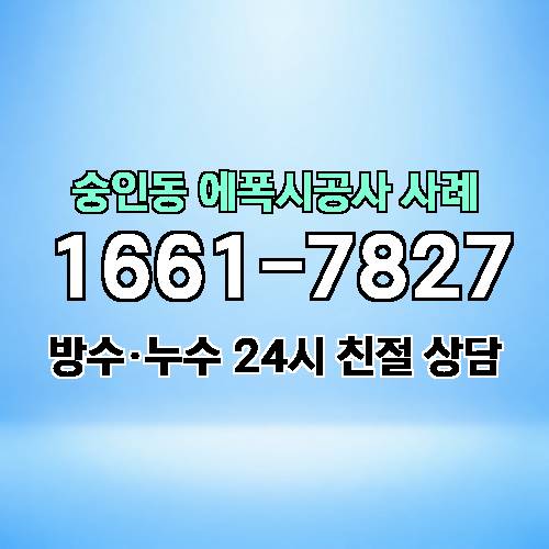 게시판 이미지 1537