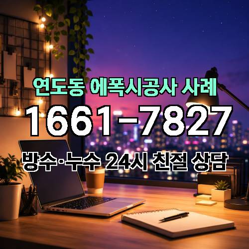 게시판 이미지 1543
