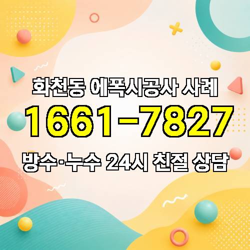 게시판 이미지 1568