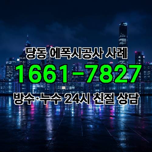 게시판 이미지 1572