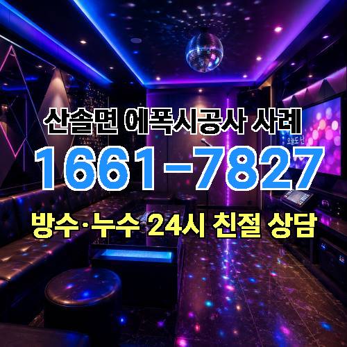 게시판 이미지 162