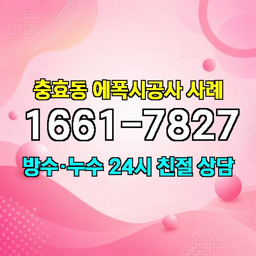게시판 이미지 1735