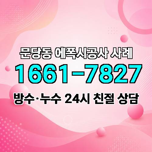 게시판 이미지 1809