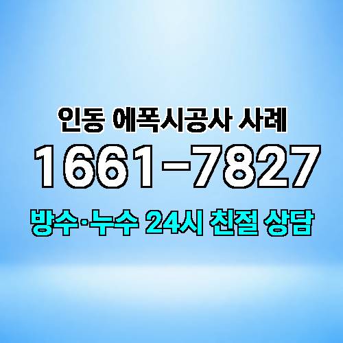 게시판 이미지 184