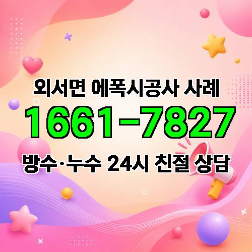 게시판 이미지 1896
