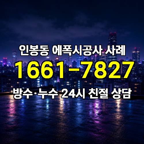 게시판 이미지 1899