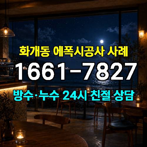 게시판 이미지 1909