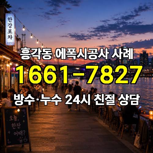 게시판 이미지 1915