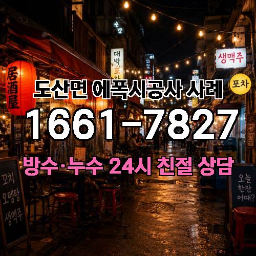게시판 이미지 1939