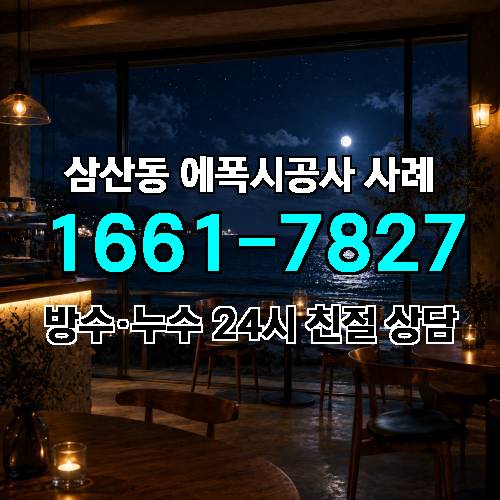 게시판 이미지 1948