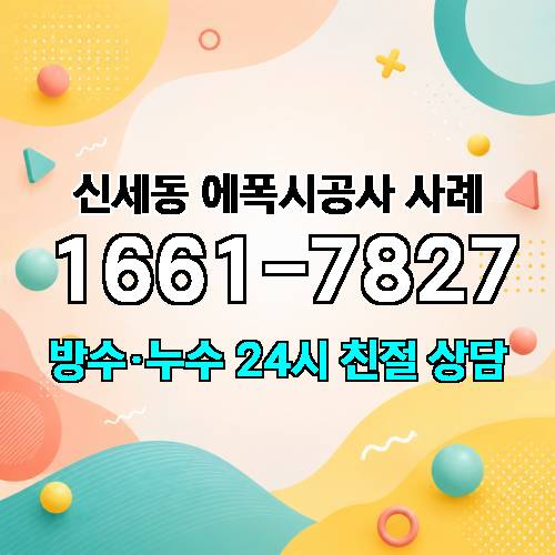 게시판 이미지 1958