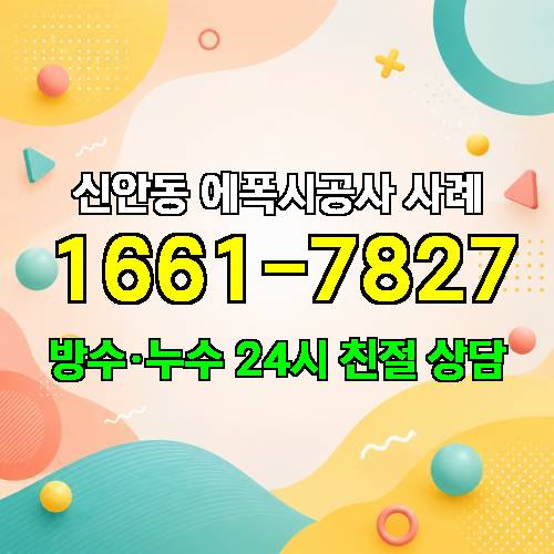 게시판 이미지 1959