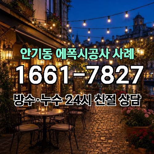 게시판 이미지 1960