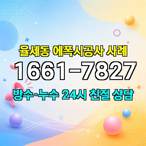 게시판 이미지 1971
