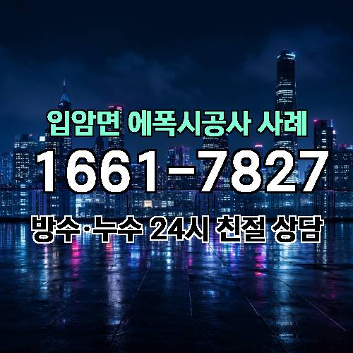 게시판 이미지 1999