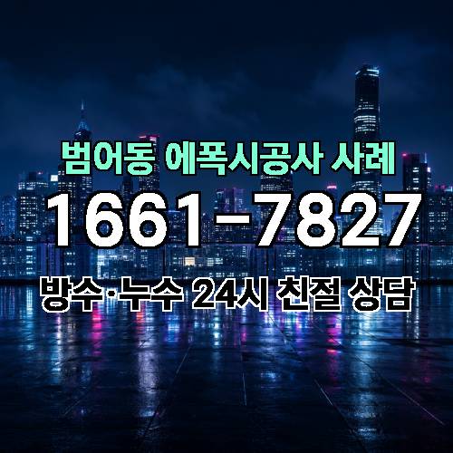 게시판 이미지 2042