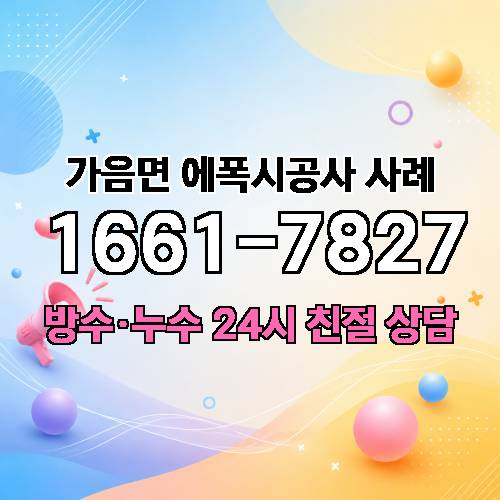 게시판 이미지 2096