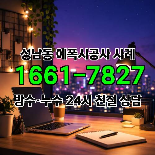 게시판 이미지 21