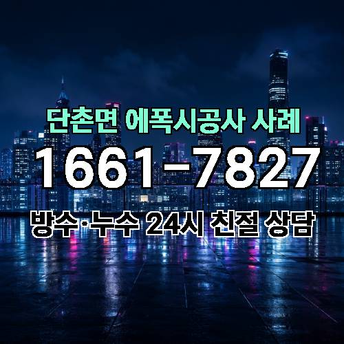 게시판 이미지 2102