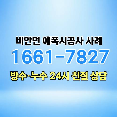 게시판 이미지 2104