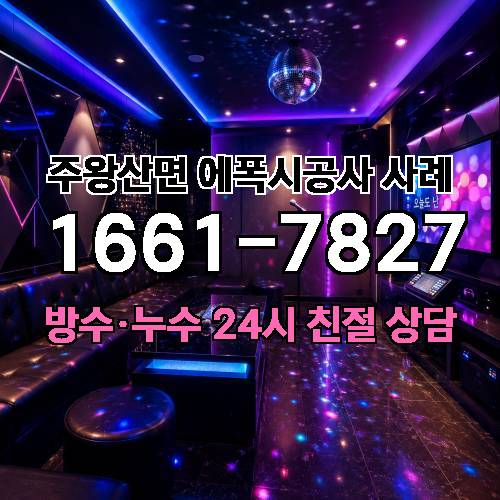 게시판 이미지 2127