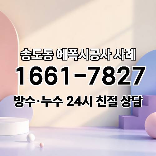 게시판 이미지 2153