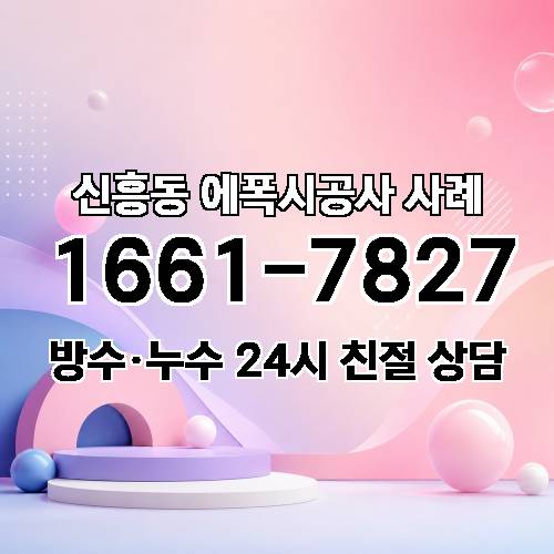 게시판 이미지 2181