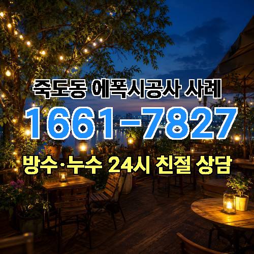 게시판 이미지 2188