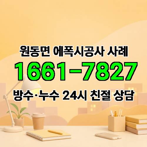 게시판 이미지 221