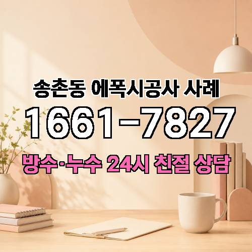 게시판 이미지 2236