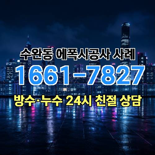 게시판 이미지 2239