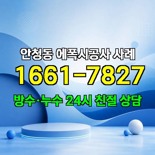 게시판 이미지 2246