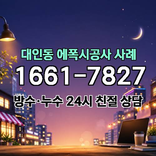 게시판 이미지 2318