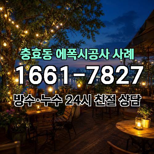 게시판 이미지 2372