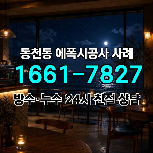 게시판 이미지 2383