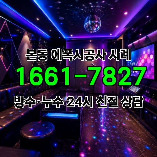 게시판 이미지 2417