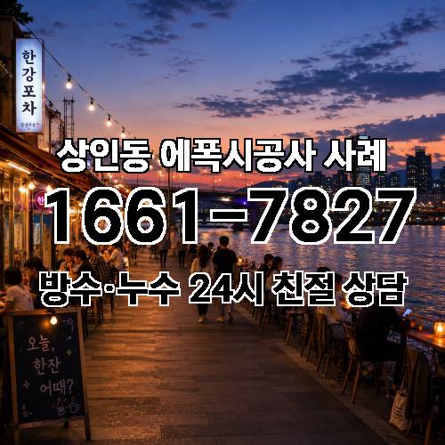 게시판 이미지 2419