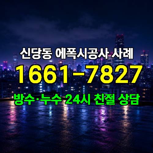 게시판 이미지 2422