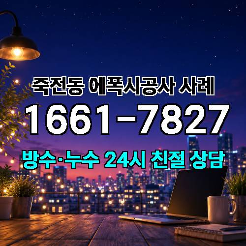 게시판 이미지 2430