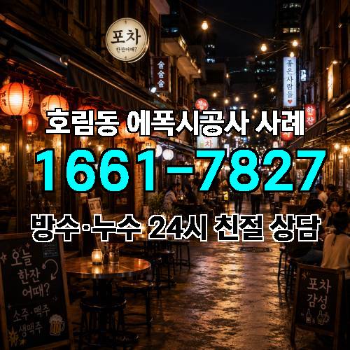 게시판 이미지 2433
