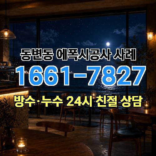 게시판 이미지 2500