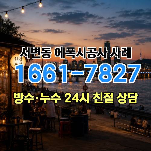 게시판 이미지 2507