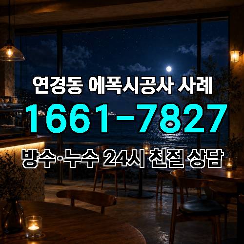 게시판 이미지 2508