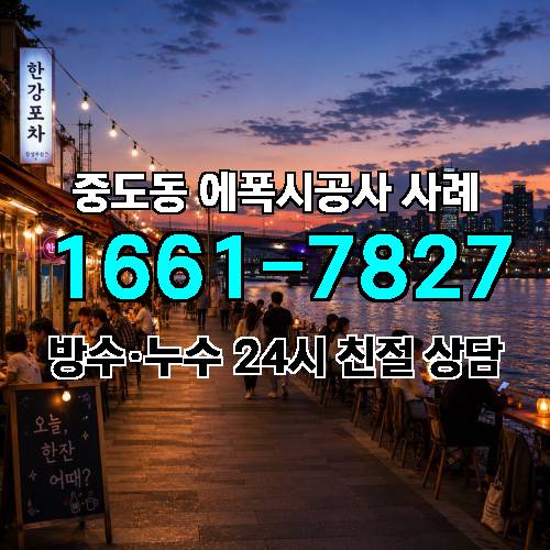 게시판 이미지 252