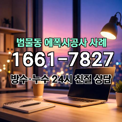 게시판 이미지 2530